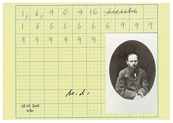 Hanne Darboven, "Tagesrechnung" (2004)
