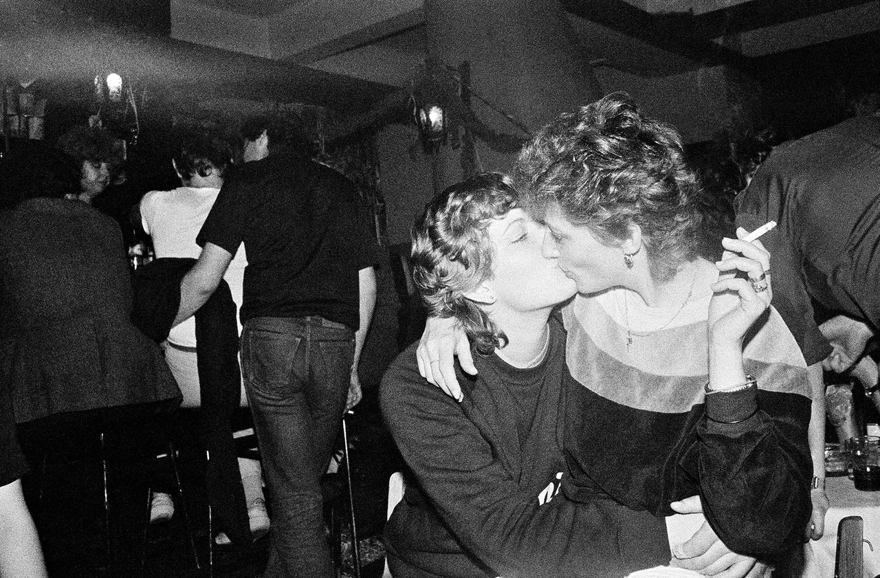 Klára Tasovská, „Noch bin ich nicht, wer ich sein möchte – Die Fotografin Libuše Jarcovjáková“, 2024