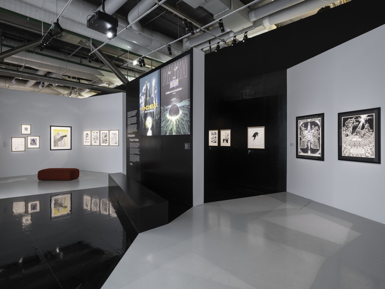 „La BD à tous les étages“, Centre Pompidou, Paris, 2024