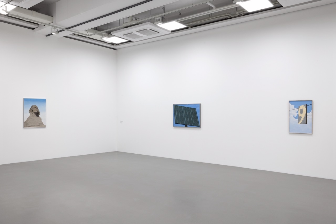 „Ulla Wiggen: OUTSIDE / INSIDE“, Fridericianum, Kassel, 2024