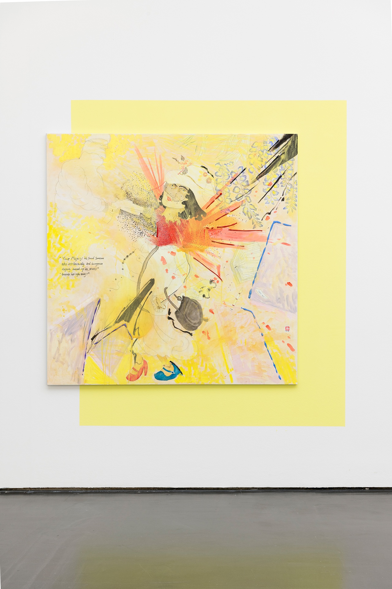 Evelyn Taocheng Wang, “False Poster,” 2020