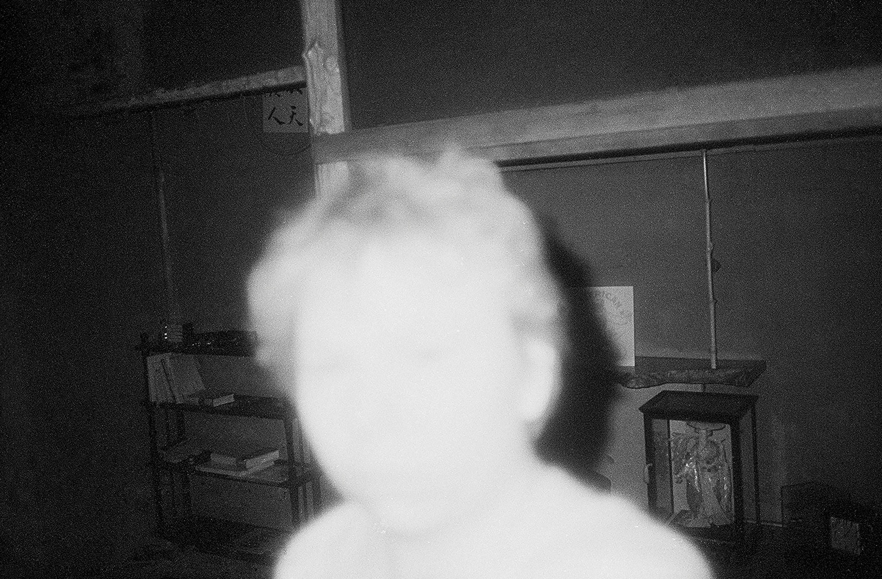 Klára Tasovská, „Noch bin ich nicht, wer ich sein möchte – Die Fotografin Libuše Jarcovjáková“, 2024