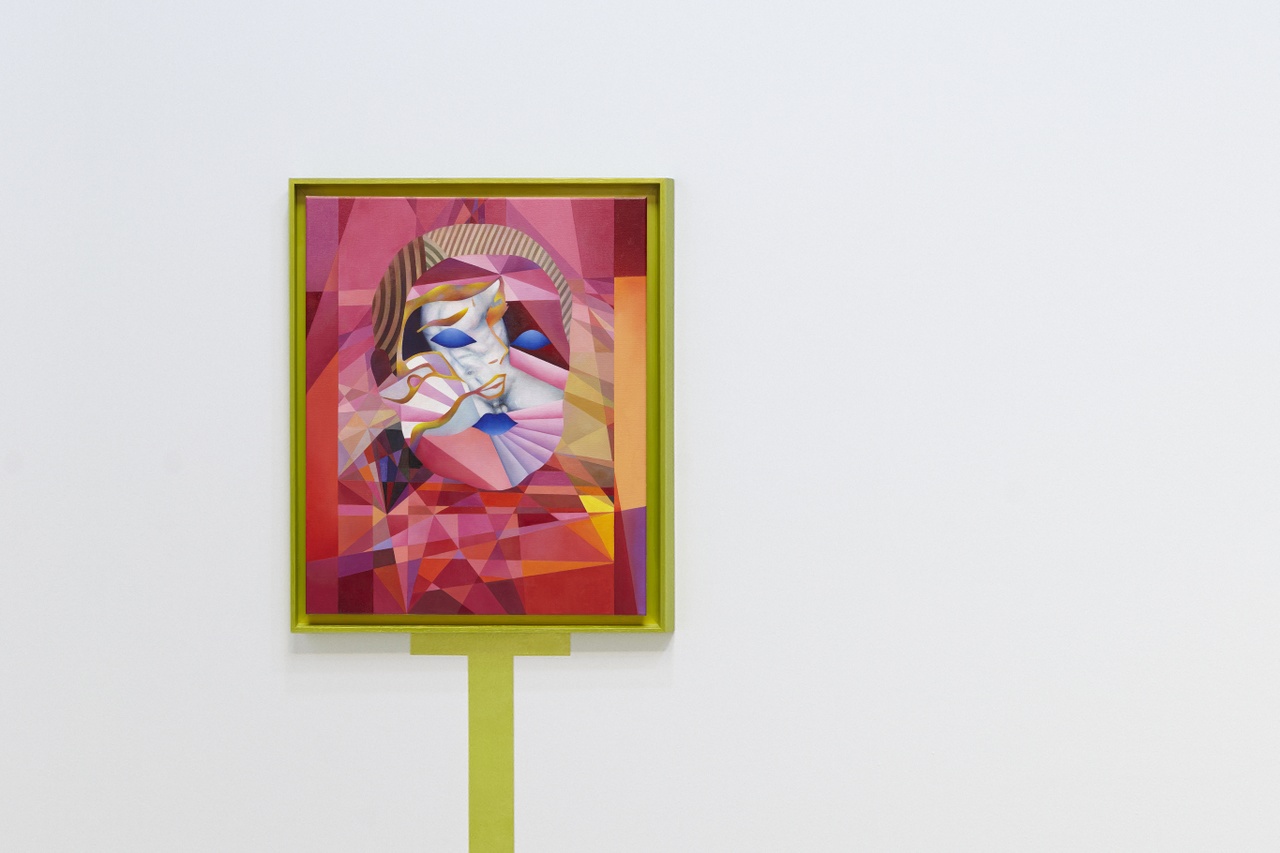 Anna Ostoya, “KUA,” 2024