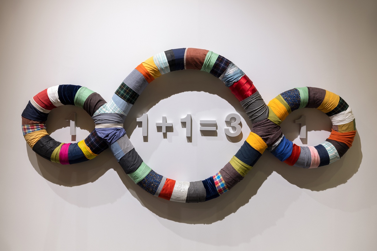 Michelangelo Pistoletto, “Terzo Paradiso ‘1+1=3’,” 2003–23