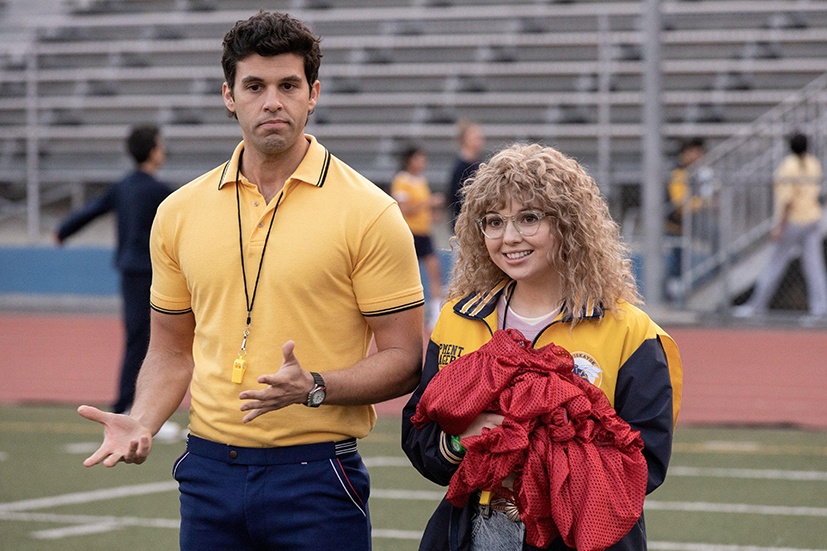 „Yellowjackets“, 2021